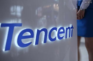 騰訊再設保險領域布局 微民保代獲經營保險代理業務 代理銷售保險產品