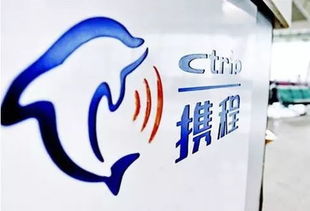 網銷保險違規操作頻發，攜程保險代理公司被罰40萬警示行業